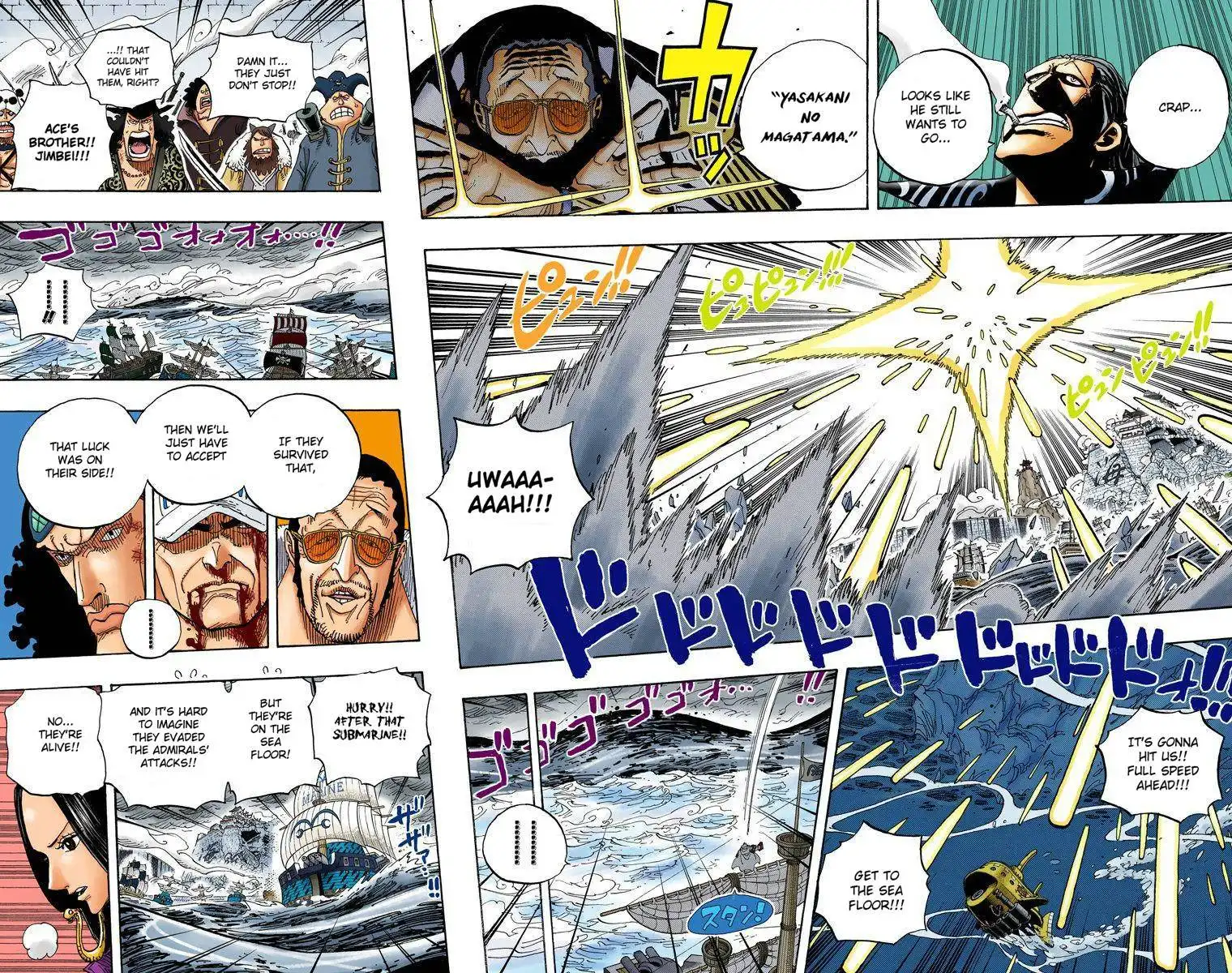 One Piece - Digital Colored Comics Chapter 605 13